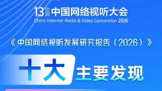 色婷婷综合久久久久中文