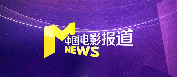 我的坏妈妈