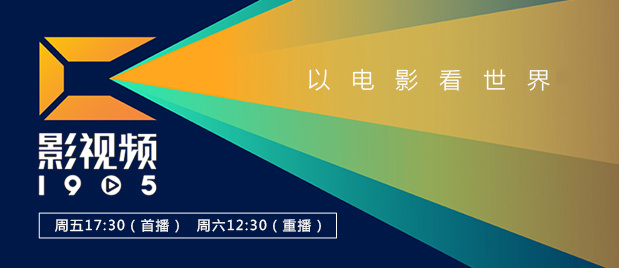 日韩色影视
