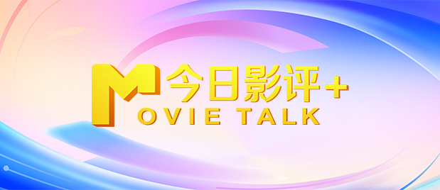成人在线电影网站