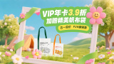 重口囚禁 强迫 调教 h